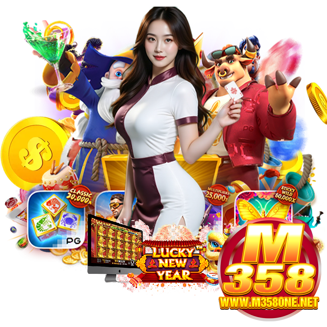 m358one บาคาร่า