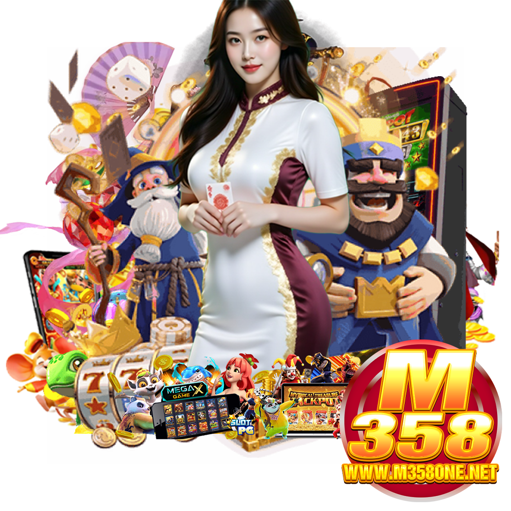 m358one ทางเข้า