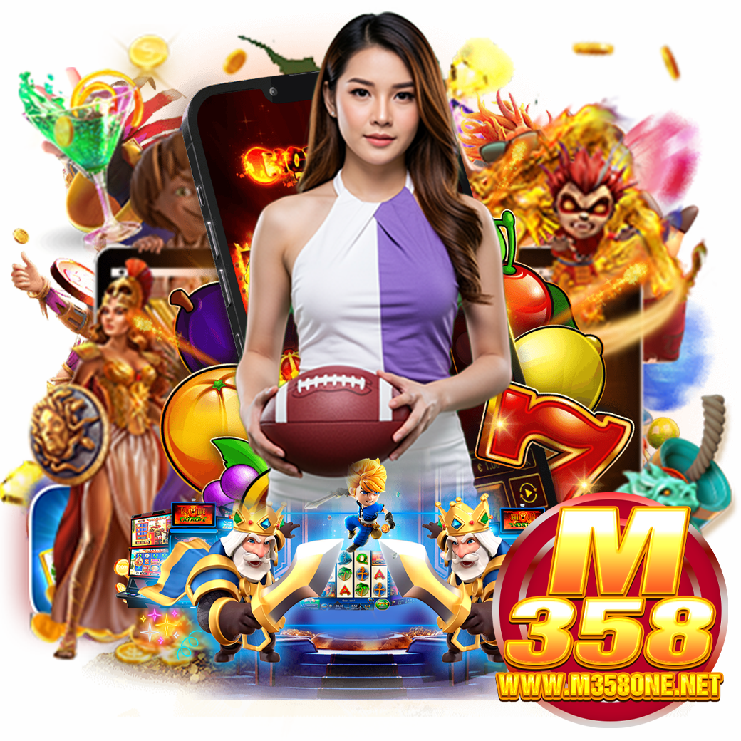 m358one สมัคร